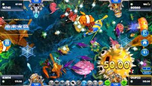 เกมยิงปลาออนไลน์ เกมออนไลน์ที่ได้เงินจากเกมง่ายๆเพียงยิงปลาให้ตาย